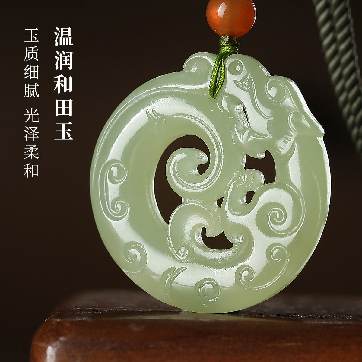 Chinese Zodiac Dragon Hetian Jade Pendant, Matching Couple Charm for Men & Women with Certificate