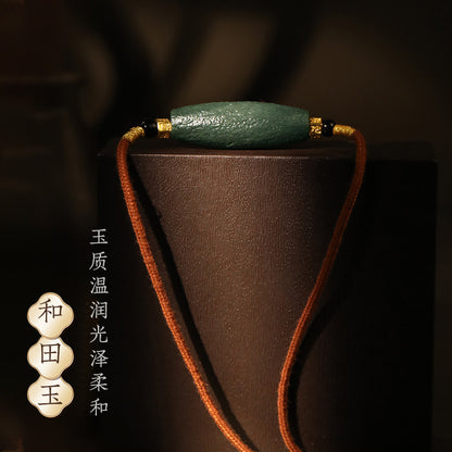 Antique Style Yuheng Hetian Jade Pendant, Unisex Holiday Gift Jade Charm