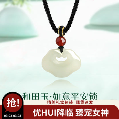 Ruyi Peace Lock Necklace, Classic Ethnic Style, Minimalist Luxury Pendant for Girlfriend