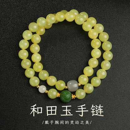 Glossy Hetian Yellow Jade Round Beads Multi-Gem Double-Layer Bracelet, Warm Tone Jewelry for Autumn & Winter