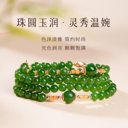 Hetian Jasper Necklace, Bright Green High-oil Round Bead & Gourd Jewelry, Multi-wear Style for Sweater Chain & Bracelet