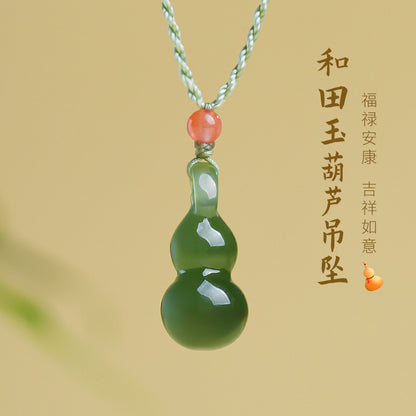 White & Lake Green Hetian Jade Small Gourd Pendant, Fortune Blessing Jade Charm