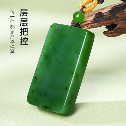 Hetian Spinach Green Jasper Plain Pendant, Peace Plaque, Festival Gift