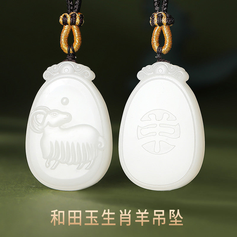 Unisex Hetian White Jade Pendant, Exquisite Double-sided Carved Twelve Chinese Zodiacs, Festival Gift
