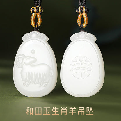 Unisex Hetian White Jade Pendant, Exquisite Double-sided Carved Twelve Chinese Zodiacs, Festival Gift