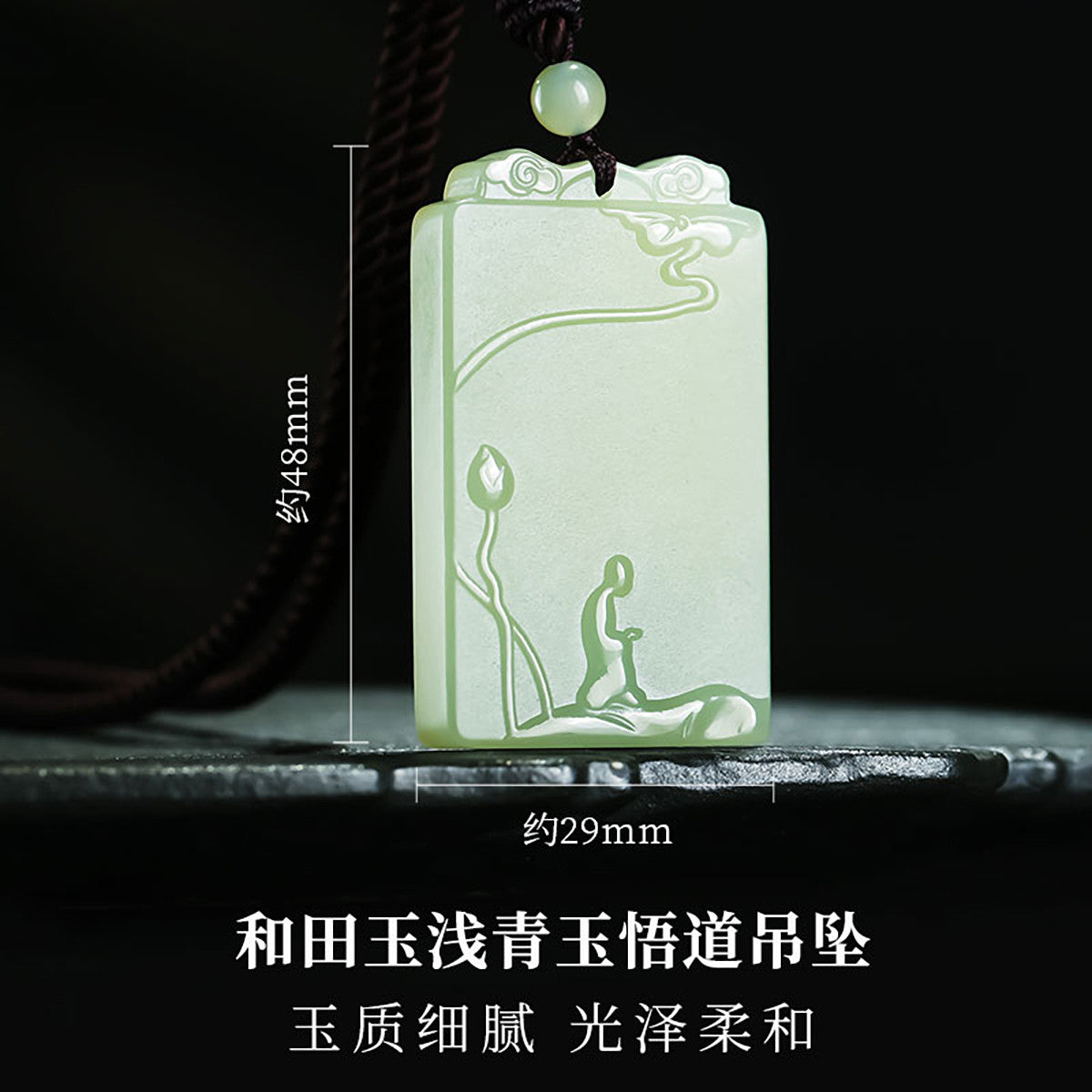 Pale Cyan Hetian Jade Enlightenment Plaque, Flower Blooms to See Buddha Jade Pendant
