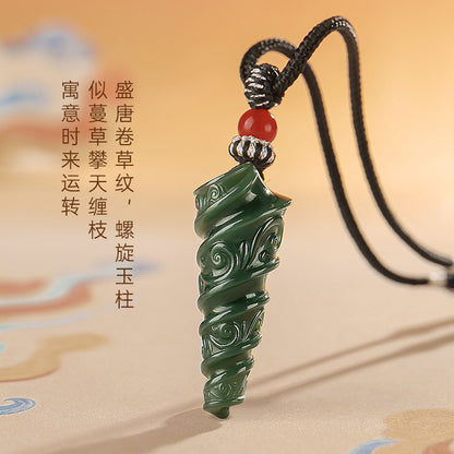 Tang Style Eight Auspicious Series Hetian Jade Rotating Lucky Bead Pendant