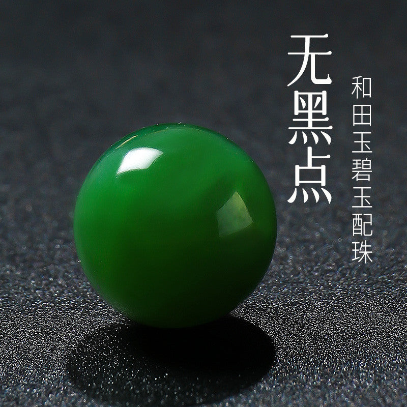 High-quality Spot-free Hetian Jasper Round Beads, DIY Loose Beads
