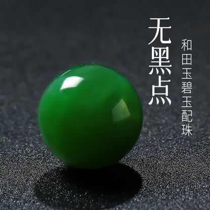 High-quality Spot-free Hetian Jasper Round Beads, DIY Loose Beads