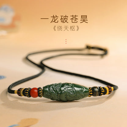 Tang Dynasty Eight Auspicious Series, Hetian Jade Heavenly Pivot Pendant, Coiling Dragon Jade Ornament