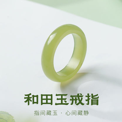 Icy Translucent Hetian Yellow Jade Peace Ring, Plain Band Jewelry, Festival Gift