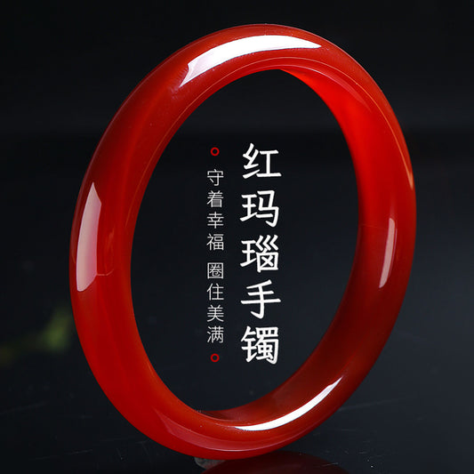 Red Agate Wide Safety Bangle, Multiple Sizes Optional Natural Agate Bracelet