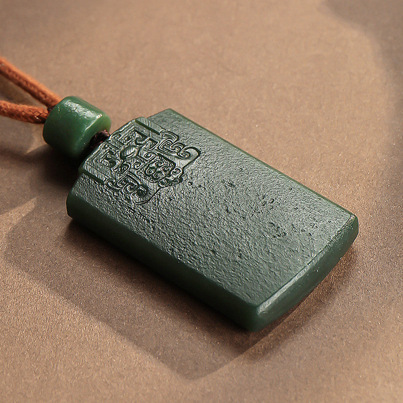 Antique Pattern Plain Hetian Jade Pendant, Retro Style Men's Wu Shi Pai Jade Plaque, With Certificate
