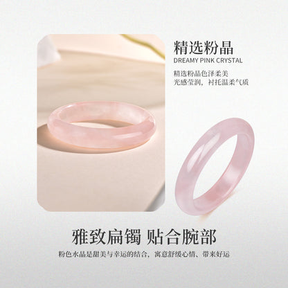 Wide Band Icy Transparent Rose Quartz Bangle, Fresh Elegant Pink Fuchsite Stone Bracelet, Fashion Daily Jewelry for Women