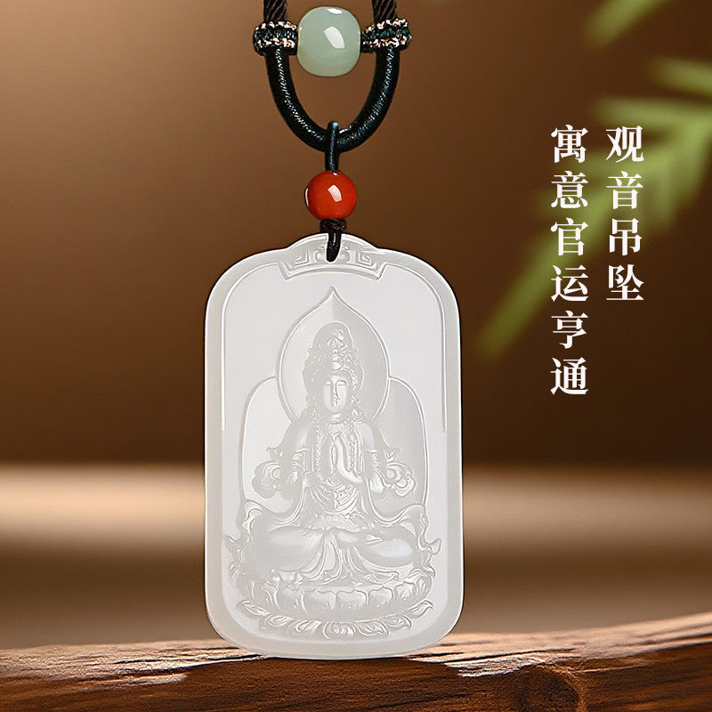 Masterpiece Hetian Jade Pendant, White Jade Sitting Guanyin, Double-sided Carving, Men's Style with Cord, Gift for Men