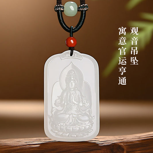 Masterpiece Hetian Jade Pendant, White Jade Sitting Guanyin, Double-sided Carving, Men's Style with Cord, Gift for Men