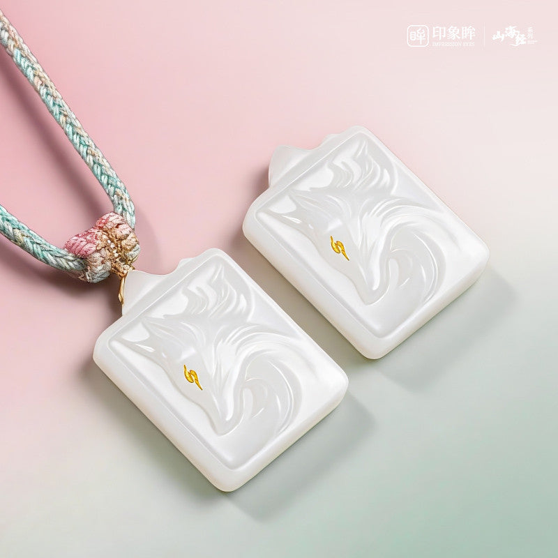 Nine-Tailed Fox Gold-Inlaid White Hetian Jade Pendant, Classic of Mountains and Seas Series Spirit Jade Ornament
