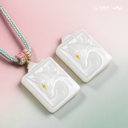 Nine-Tailed Fox Gold-Inlaid White Hetian Jade Pendant, Classic of Mountains and Seas Series Spirit Jade Ornament