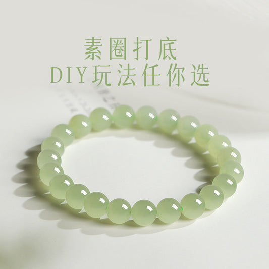Unisex Light Cyan & Clear Water Green Hetian Jade Round Bead Bracelet