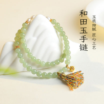 DIY Designed Hetian Pale Cyan Jade Bracelet