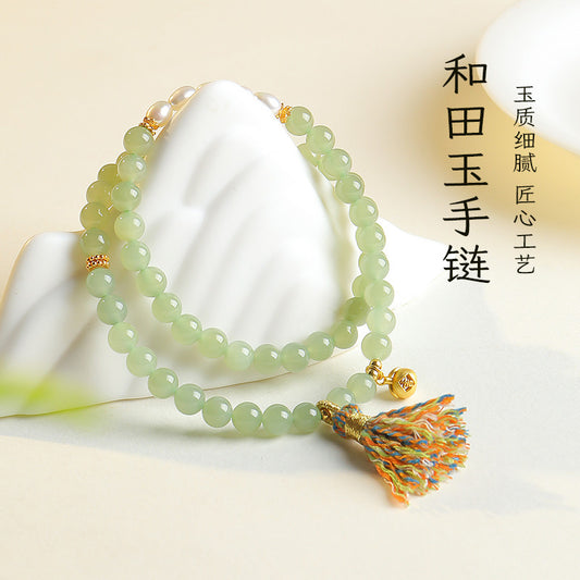 DIY Designed Hetian Pale Cyan Jade Bracelet