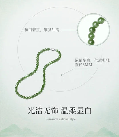 Luxury Hetian Jasper Jewelry Set, Round Bead Jade Necklace, Collectible with Certificate, Ideal Gift Choice