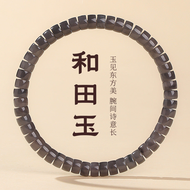 Pale Cyan Hetian Jade Bracelet, Straight-cut Tablet Bead Bangle for Women, Festival Gift