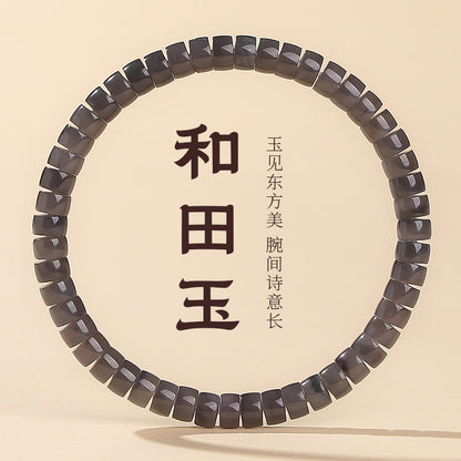 Pale Cyan Hetian Jade Bracelet, Straight-cut Tablet Bead Bangle for Women, Festival Gift