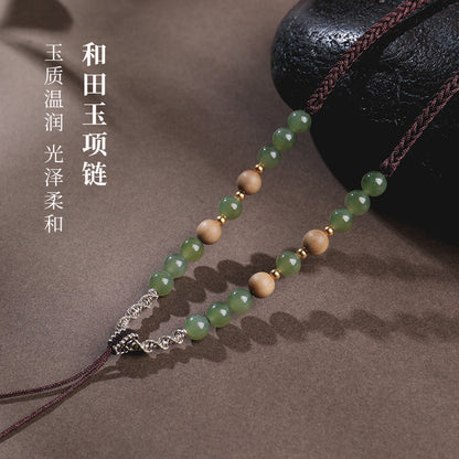 Handmade DIY Hetian Jade Necklace with Braided Cords, Multiple Styles Available, With Certificate
