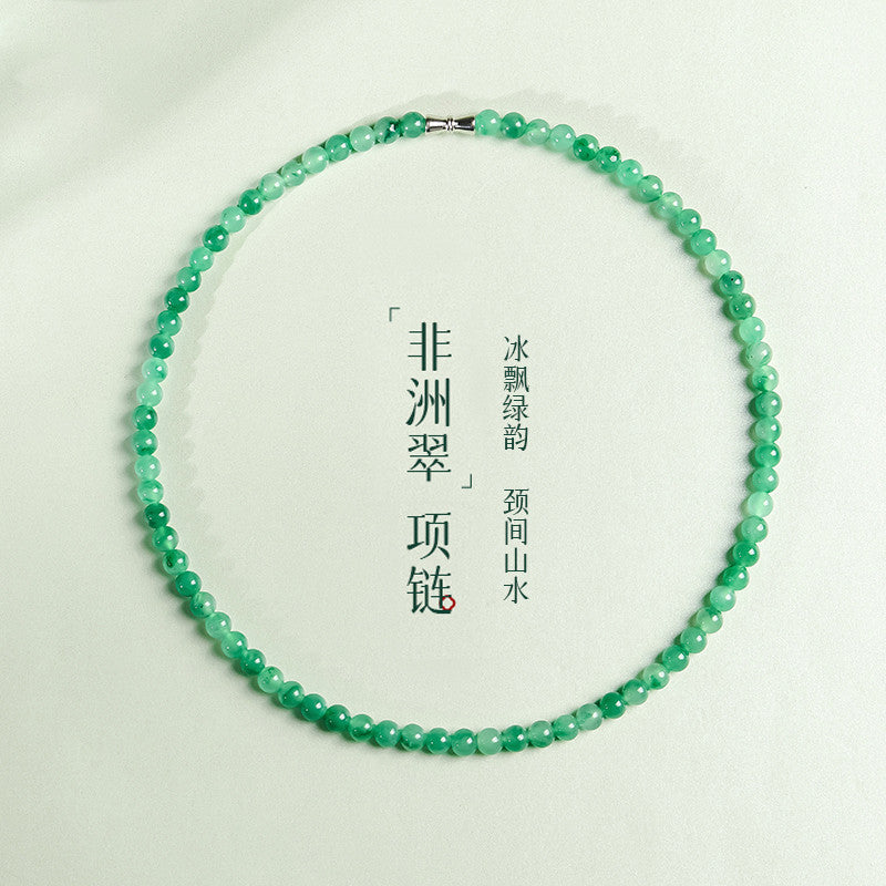 African Green Jadeite Necklace, Floating Flower Clavicle Chain, Elegant Ladies Jewelry, Gift for Mom & Elders
