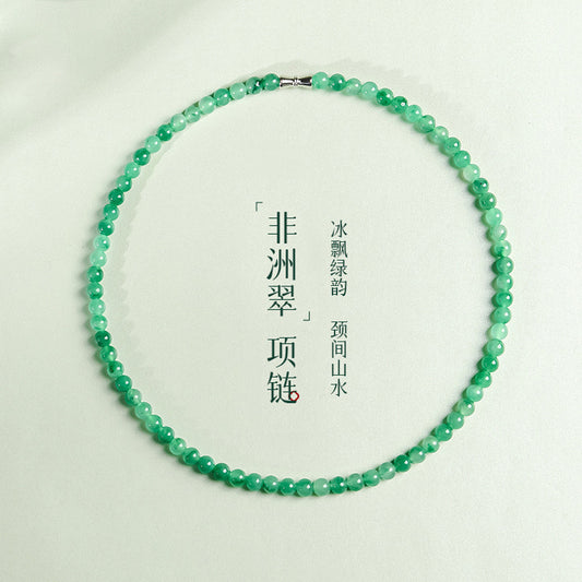 African Green Jadeite Necklace, Floating Flower Clavicle Chain, Elegant Ladies Jewelry, Gift for Mom & Elders
