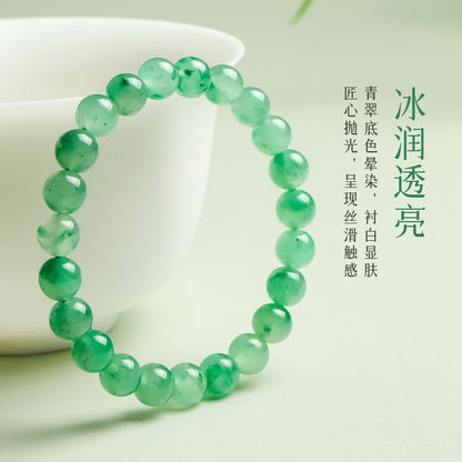 High-quality African Jade Bracelet, Floating Pattern Lucky Loop, Simple Jade Bangle, Festival Gift