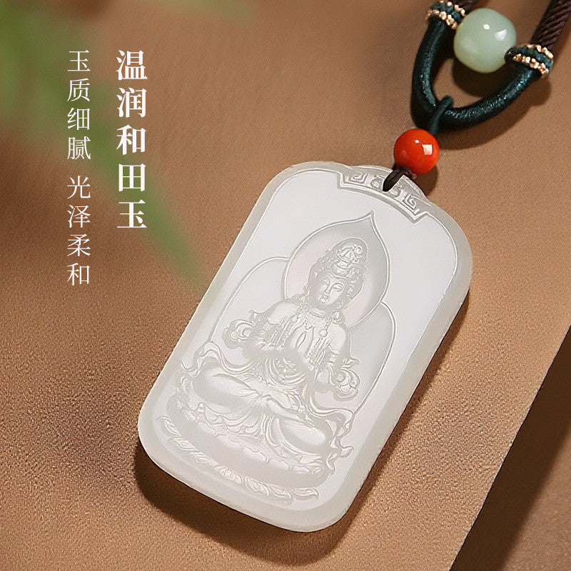 Masterpiece Hetian Jade Pendant, White Jade Sitting Guanyin, Double-sided Carving, Men's Style with Cord, Gift for Men