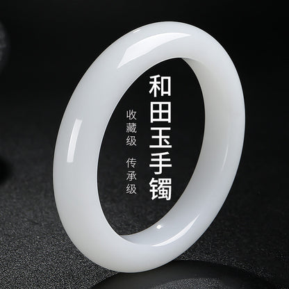 Women's Hetian White Jade Peace Bangle, Glossy & Delicate Jade Bracelet, Elegant Luxury Ornament, Gift for Girlfriend & Mom