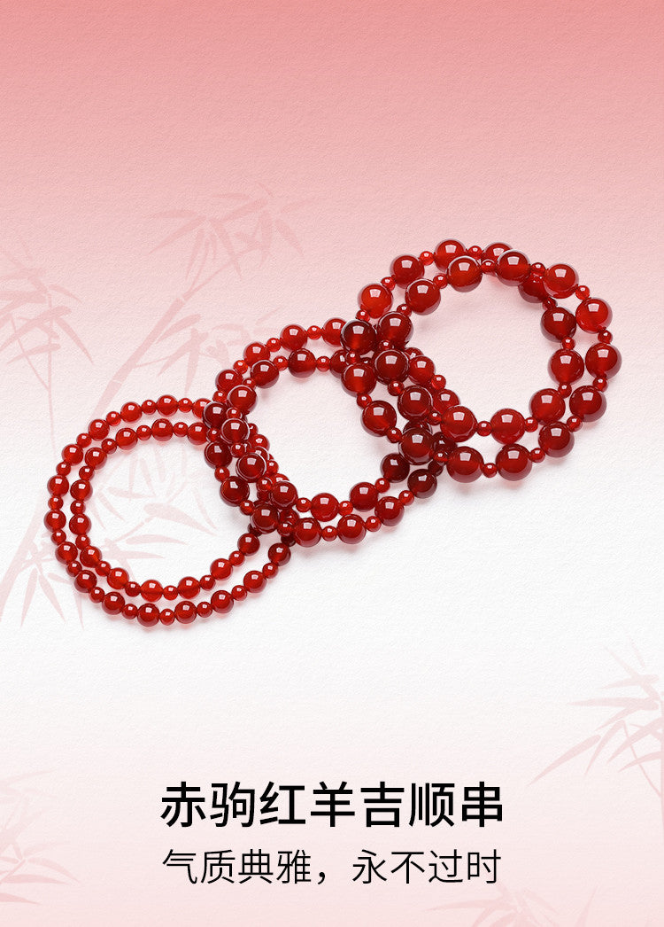 Red Agate Multi-Layer Bracelet for Women, New Chinese Style Lucky Beaded Bracelet, Ideal Gift