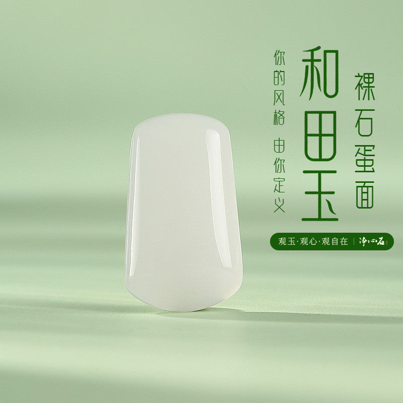 Hetian Jade Loose Cabochon, Jasper Gourd & White Jade Plain Pendant, Un-drilled DIY Accessories, Gift