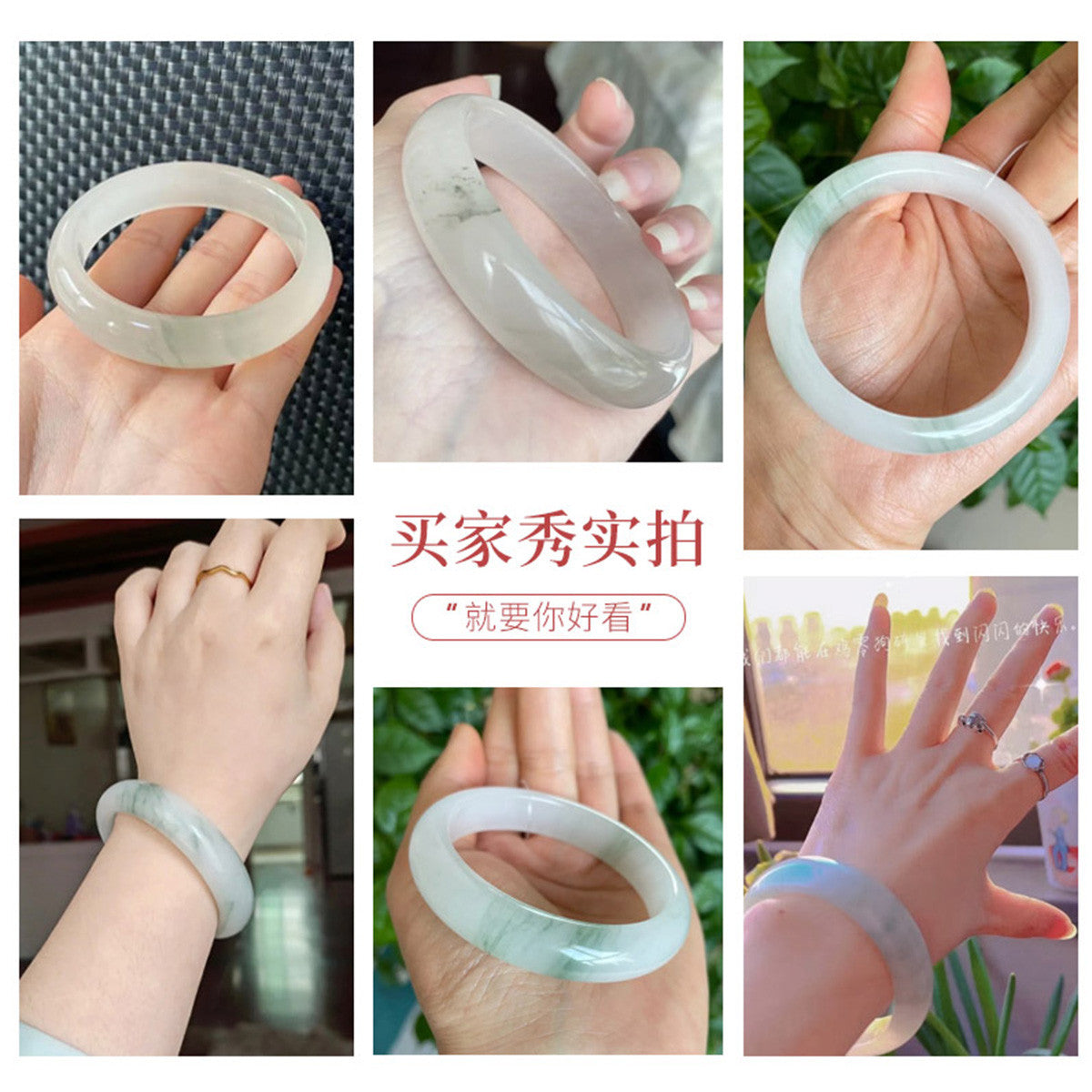 Tianshan Green Wide Bangle, Icy Translucent Floating Pattern Quartzite Jade Bracelet