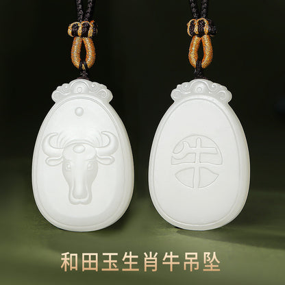 Unisex Hetian White Jade Pendant, Exquisite Double-sided Carved Twelve Chinese Zodiacs, Festival Gift