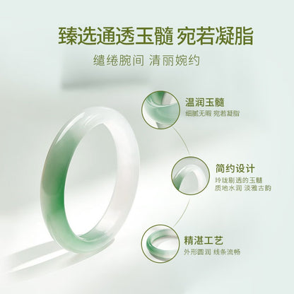 Half-Mountain & Half-Water Ice Floating Chalcedony Bangle, New Chinese Style Noble Concubine Bangle, Elegant Peace Bangle for Women