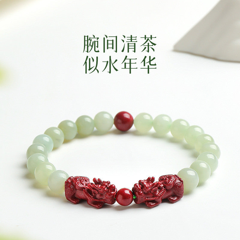 Five-way God of Wealth Pixiu Hetian Jade Bracelet, Unisex Auspicious Beast Beaded Bracelet