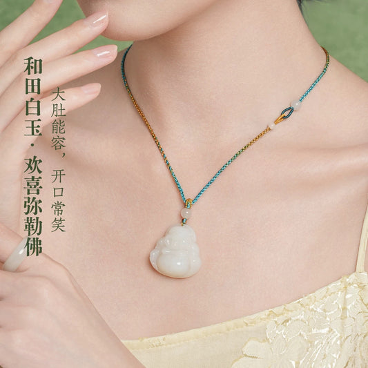Hetian Jade Laughing Buddha Pendant, White Jade Buddha Charm, Couple Necklace for Men & Women