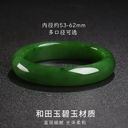 Hetian Jasper Bangle, Fine & Glossy Spinach Green Jade Bracelet, Gift for Mom & Girlfriend