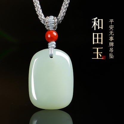 Hetian Jade Plain Pendant, Unisex & Couple Style Peace Jade Charm