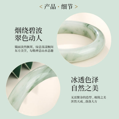 [Premium Multi-Green] Tianshan Green Floating Green Noble Concubine Bangle, Elegant Gift for Mom