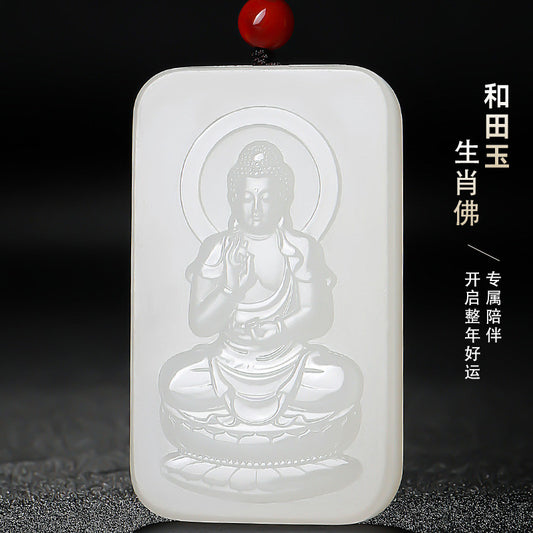 Solid Grease White Hetian Jade Pendant, Double-Sided Carved Eight Zodiac Patron Buddhas, Festival Gift 中文：凝脂白玉八