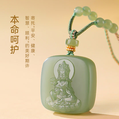 Hetian Jade Patron Buddha Pendant for Men & Women, Zodiac Guardian Buddha of Twelve Chinese Zodiac Signs