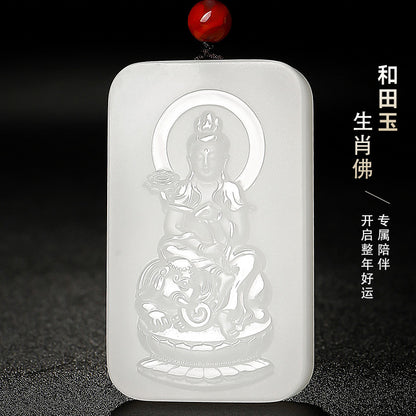 Solid Grease White Hetian Jade Pendant, Double-Sided Carved Eight Zodiac Patron Buddhas, Festival Gift 中文：凝脂白玉八