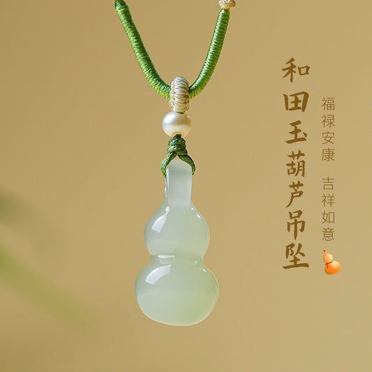 White & Lake Green Hetian Jade Small Gourd Pendant, Fortune Blessing Jade Charm