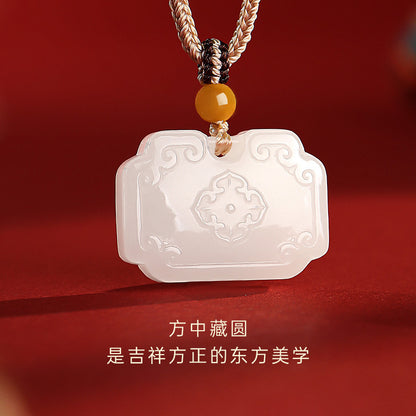 Tang Style Eight Auspicious Series Hetian Jade Square Ruyi Lock Pendant