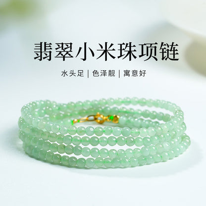 DIY Violet Jadeite Necklace, Hand Braided Cord Sweater Chain Pendant Rope